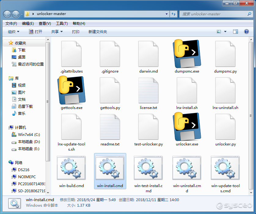 win-install.cmd win-install.cmd