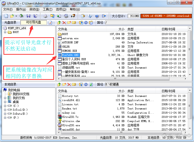 //zh-download-mksport.com/forum/data/attachment/forum/201902/28/192956r2a4w5rwa494m5q9.png