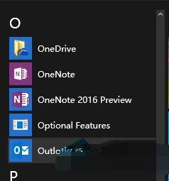 Win10开始菜单里的程序任你摆布 Win10开始菜单里的程序任你摆布