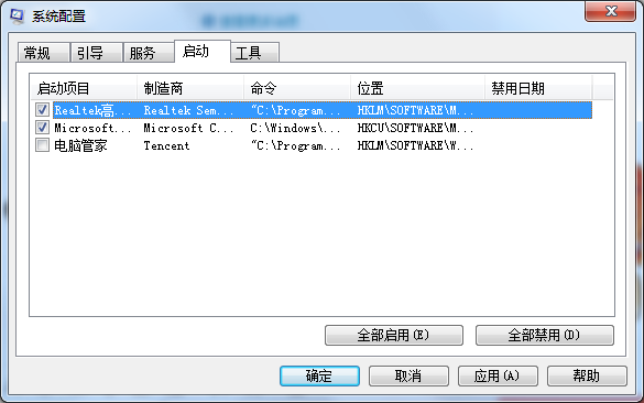 勾选or取消勾选 勾选or取消勾选