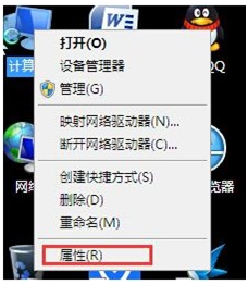 选择属性 选择属性