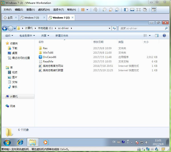 1504841674639686.jpg