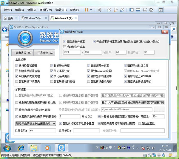 1504841822289054.jpg