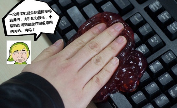 开始清理 开始清理