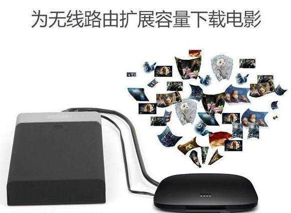 打造最经济的家庭私有云 打造最经济的家庭私有云