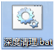 双击 双击