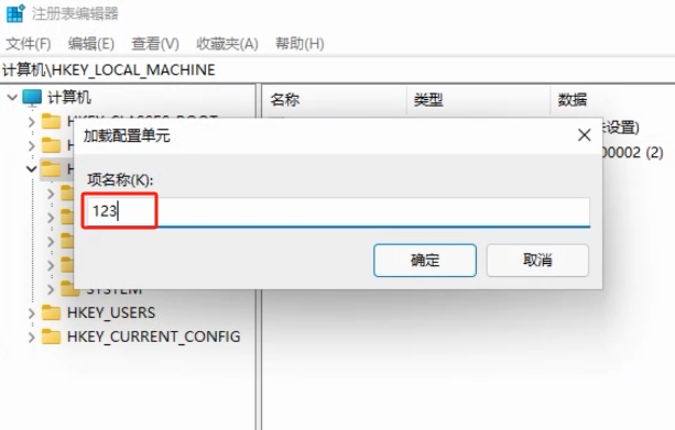 输入项目名称 输入项目名称