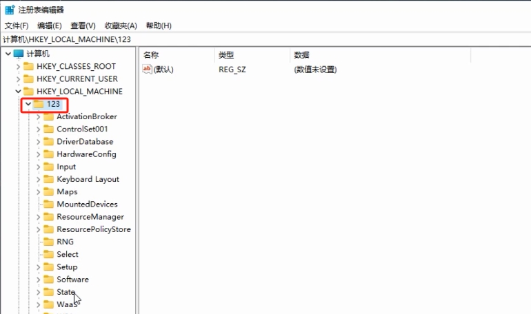 选中123文件 选中123文件