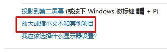 点击放大或缩小文本核其他项目 点击放大或缩小文本核其他项目