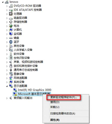 点击更新驱动程序软件 点击更新驱动程序软件