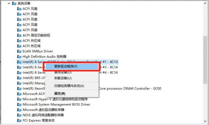 更新驱动程序 更新驱动程序