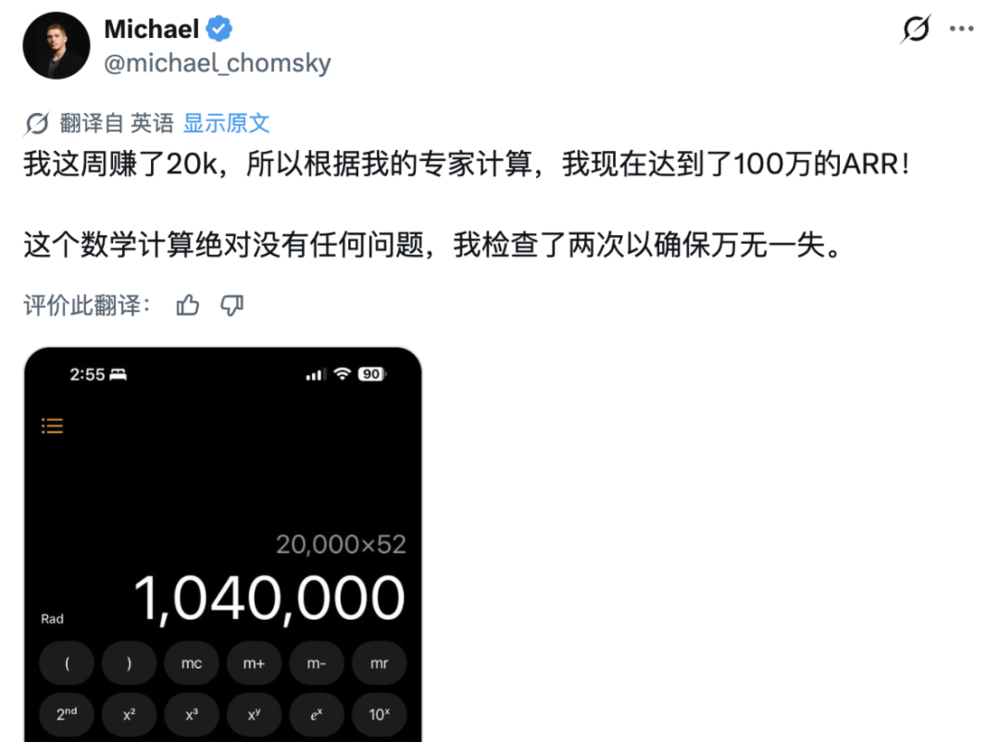 价格图 价格图