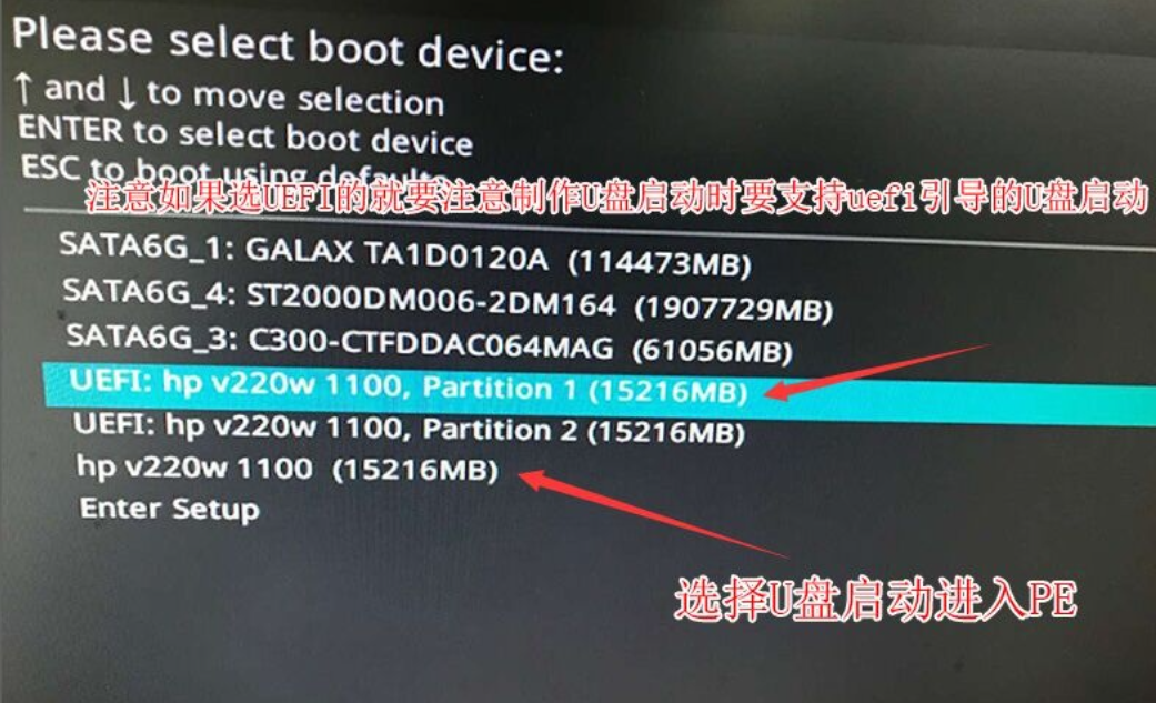 华硕电脑 华硕电脑